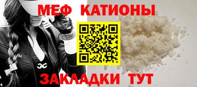 гашиш Ставрополь
