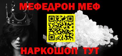 спиды Среднеуральск