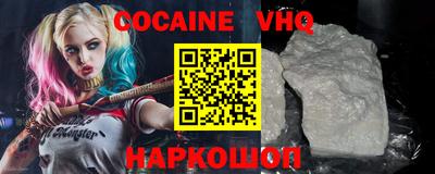 спиды Среднеуральск
