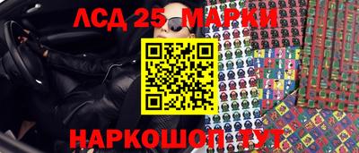 спиды Среднеуральск