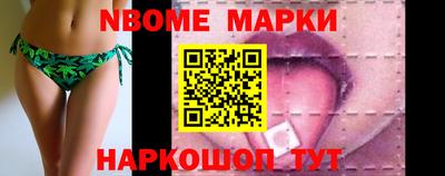 спиды Среднеуральск