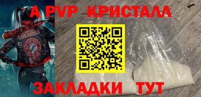 спиды Среднеуральск