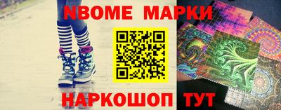 гашиш Ставрополь