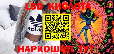 спиды Среднеуральск