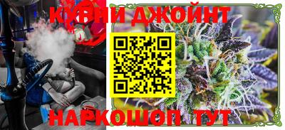 гашиш Ставрополь