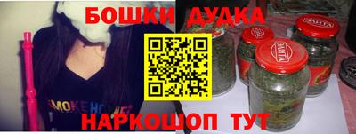спиды Среднеуральск