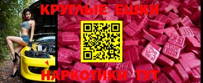 спиды Среднеуральск