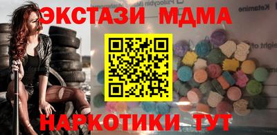 гашиш Ставрополь