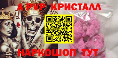 гашиш Ставрополь