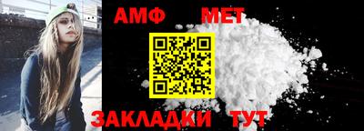 гашиш Ставрополь