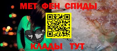 спиды Среднеуральск