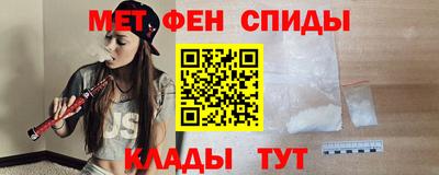 спиды Среднеуральск