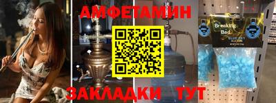 гашиш Ставрополь
