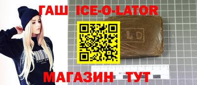 спиды Среднеуральск