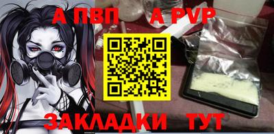 спиды Среднеуральск