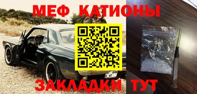 гашиш Ставрополь