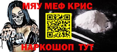 гашиш Ставрополь