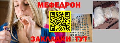 спиды Среднеуральск